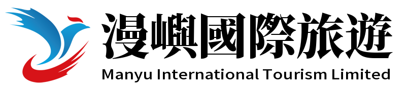 漫嶼國際旅遊 Logo